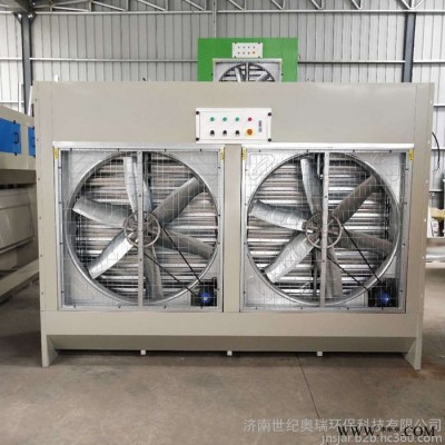 世纪奥瑞定制水式打磨柜石材加工粉尘处理设备水式打磨除尘柜图5