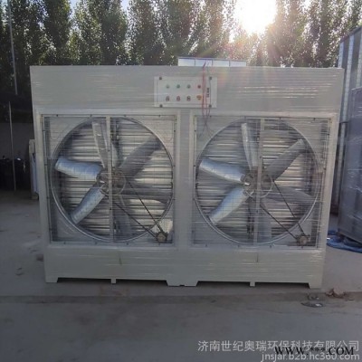 世纪奥瑞定制水式打磨柜石材加工粉尘处理设备水式打磨除尘柜图6