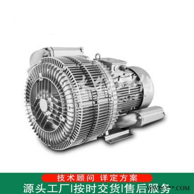 工业曝气增氧机漩涡风机高压旋涡式气泵罗茨风机真空泵强力鼓风机