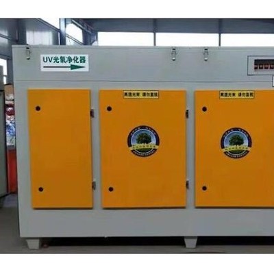 加工定制废气处理成套设备 喷漆烤漆异味处理环保设备 活性炭吸附环保处理箱图5