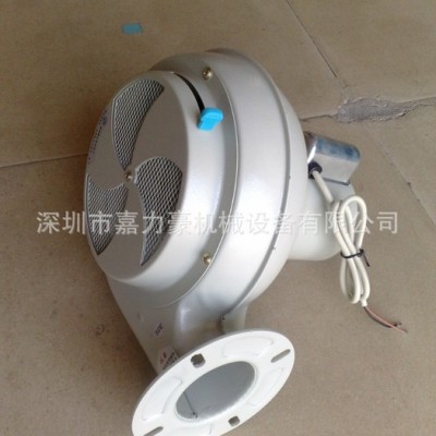 低噪音风机 烘干机专用风机100KG200KG