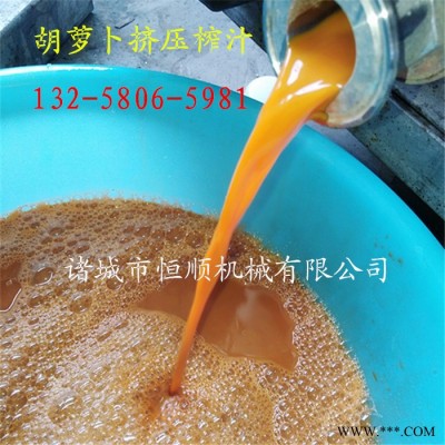 厂家加工订做酱菜、酒糟压榨机   酱菜脱水设备  腌萝卜条压榨机图3