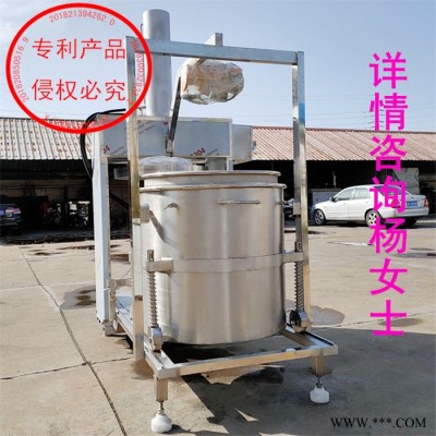 厂家加工订做酱菜、酒糟压榨机   酱菜脱水设备  腌萝卜条压榨机图7
