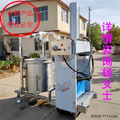 厂家加工订做酱菜、酒糟压榨机   酱菜脱水设备  腌萝卜条压榨机图8