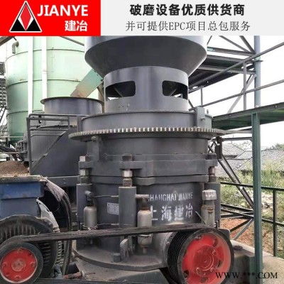 鹅卵石破碎机 建冶牌碎料设备 HPT400破碎机 全套石料加工生产线 破碎机机设备图2