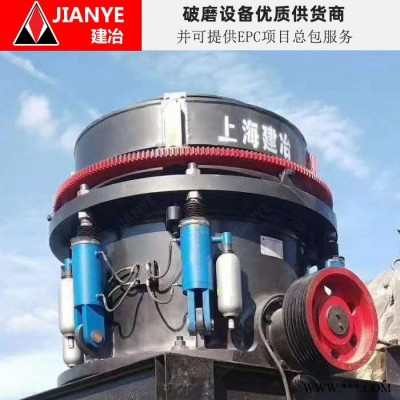 鹅卵石破碎机 建冶牌碎料设备 HPT400破碎机 全套石料加工生产线 破碎机机设备图4