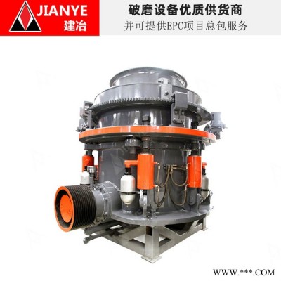 鹅卵石破碎机 建冶牌碎料设备 HPT400破碎机 全套石料加工生产线 破碎机机设备图3