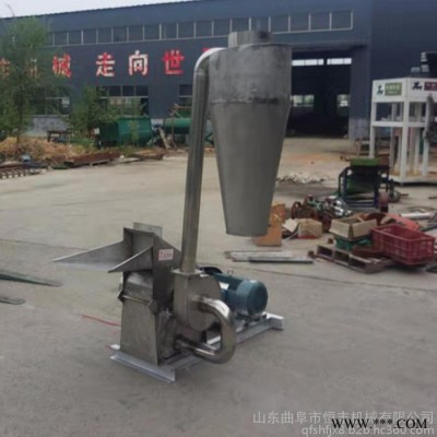 纤维物料粉碎机设备  大型秸秆粉碎机视频 定制加工粉碎机械设备