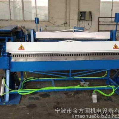 风管生产线 风管加工设备 全自动风管生产线2-5图5