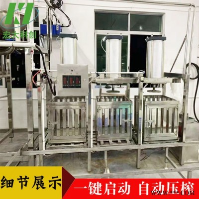 宏大科 自动豆腐干机，豆腐干香干豆干机加工设备**图8