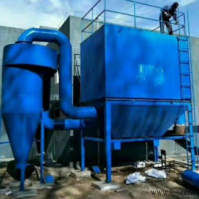兴佳定制工业旋风除尘器 加工除尘器设备 袋式旋风除尘器