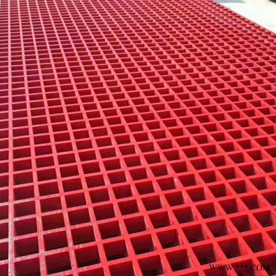 平台玻璃钢格栅 玻璃钢格栅设备 玻璃钢格栅加工 晟朗 支持定制图5