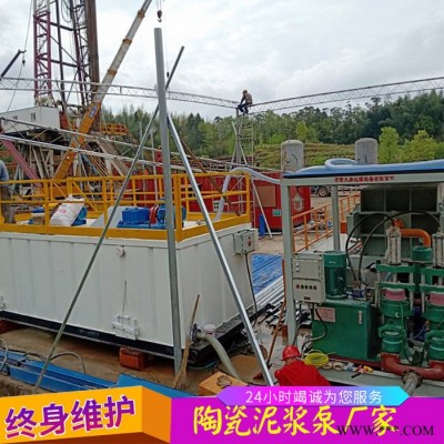 重庆循环污水处理泥浆过滤设备可定做加工图4