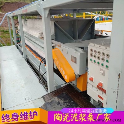 重庆循环污水处理泥浆过滤设备可定做加工图5