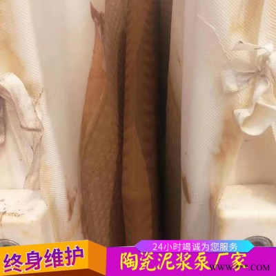 重庆循环污水处理泥浆过滤设备可定做加工图3