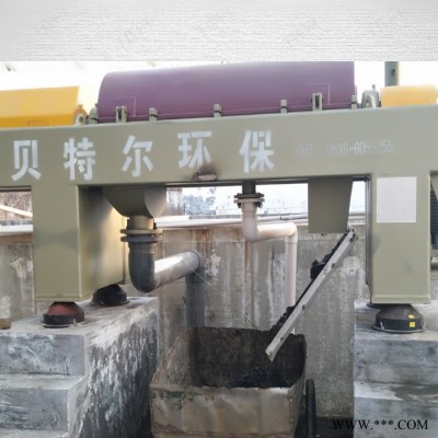厂家贝特尔加工定做屠宰污泥处理设备 LW卧螺离心机 脱水率高 分离效果好 以专业赢口碑图3