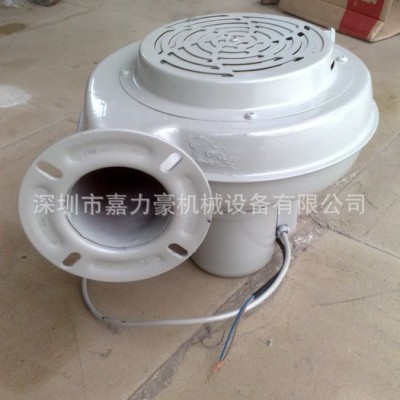 干燥机风机 料斗风机25KGDrying machine blower图2