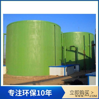 加工定制 厌氧塔 IC 高效厌氧反应器 污水处理设备厂价直销图4
