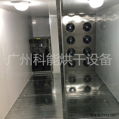 石斛烘干机 全自动药材烘干设备厂家 石斛枫斗加工机器图4