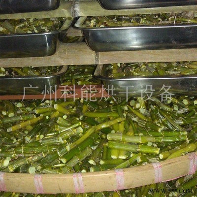 石斛烘干机 全自动药材烘干设备厂家 石斛枫斗加工机器图5