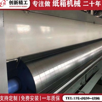创新供应    纸箱加工设备机械   纸箱高速印刷机    型号齐全   可按需定制图3