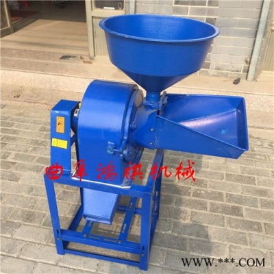 鸿祺 精细面粉加工设备 小型磨面机 家用小型磨面磨粉磨浆机图6