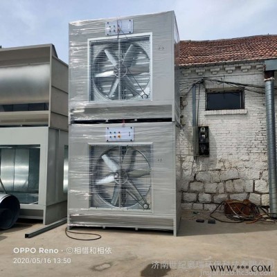 富阳市世纪奥瑞厂家工件客户要求加工定制 水式打磨柜 粉尘处理设备图4