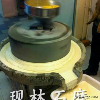 石磨豆腐一体机   现林生产加工米浆石磨机 传统石磨豆浆机 农村豆制品加工设备图6