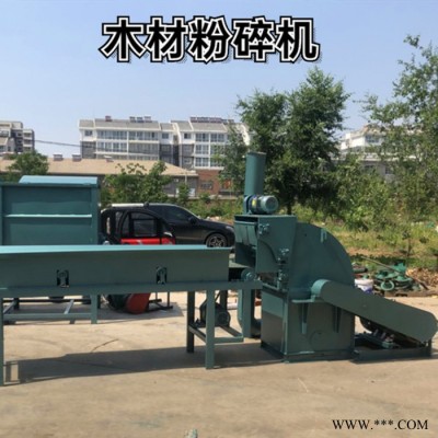 工厂直供竹木制粉加工设备锯末木屑粉碎机干湿秸秆粉碎机园林碎枝机图3