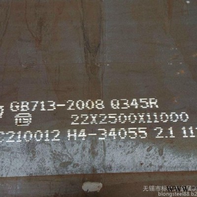 南钢舞钢现货供应容器板12Cr1MoVR 12Cr2Mo1R来图加工切割锅炉容器设备装置图3