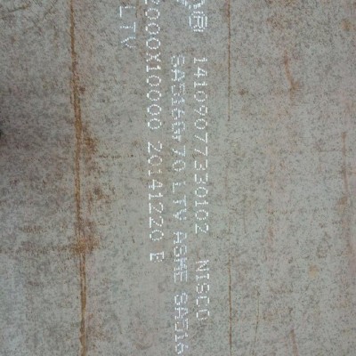 南钢舞钢现货供应容器板12Cr1MoVR 12Cr2Mo1R来图加工切割锅炉容器设备装置图5
