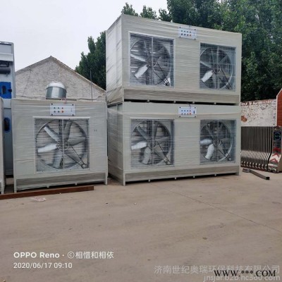 水式打磨柜 水式粉尘处理器 石材加工除尘设备定制厂家世纪奥瑞图4