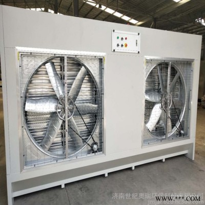水式打磨柜 水式粉尘处理器 石材加工除尘设备定制厂家世纪奥瑞图3