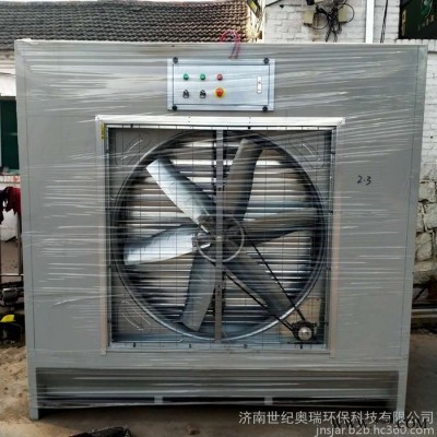 水式打磨柜 水式粉尘处理器 石材加工除尘设备定制厂家世纪奥瑞