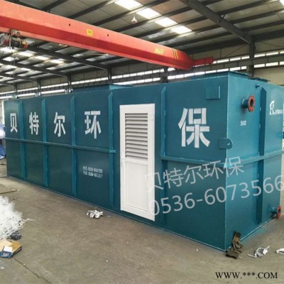 MBR智能型中水回用设备 水产加工废水处理中水回用率高操作简单运行费用低出水一级标准图2