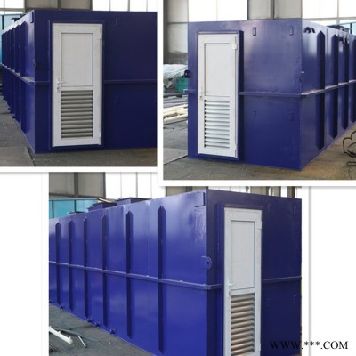 MBR智能型中水回用设备 水产加工废水处理中水回用率高操作简单运行费用低出水一级标准图3