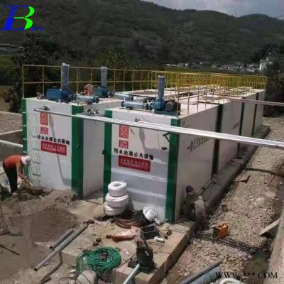 MBR智能型中水回用设备 水产加工废水处理中水回用率高操作简单运行费用低出水一级标准图7