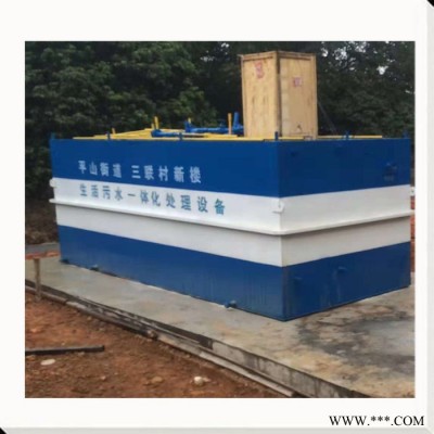 MBR智能型中水回用设备 水产加工废水处理中水回用率高操作简单运行费用低出水一级标准图6