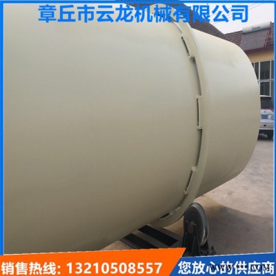 祥云龙牌厂家供应  复合肥烘干机  章丘云龙机械复合肥干燥设备 肥料加工设备 **价廉 欢迎订购图5
