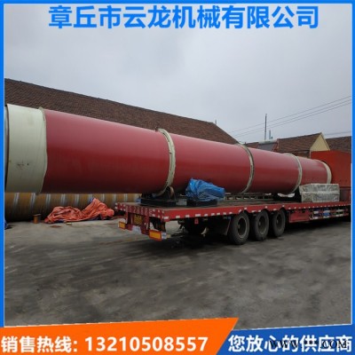 祥云龙牌厂家供应  复合肥烘干机  章丘云龙机械复合肥干燥设备 肥料加工设备 **价廉 欢迎订购图4