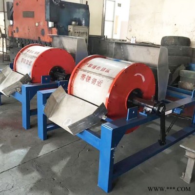 加工定制永磁滚筒 RCT磁力滚筒强磁半磁全磁滚筒磁选设备除铁器图5