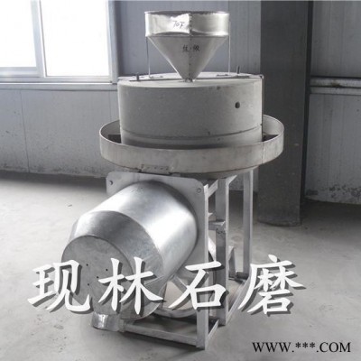 大豆青稞面粉机 清粮洗粮自动上料机 电动玉米面石磨机小型石磨面粉加工设备图2