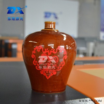 供应东旭红酒瓶激光雕刻机让酒瓶升级为艺术品 酒瓶私人订制加工设备图2