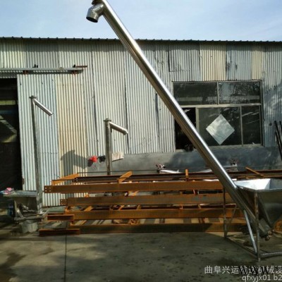 粉末自动加料设备轴承密封 电动螺旋提升机加工图3