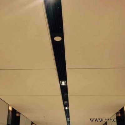 **铝合金单光槽　集成带　设备带　空调灯盘定制加工图6