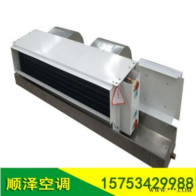 批发风机盘管 定做风机盘管 河北风机盘管厂家图4