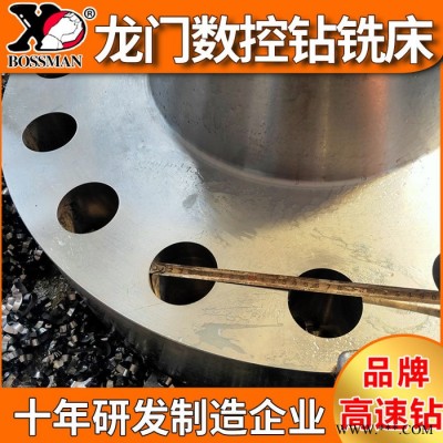 博斯曼重型数控钻床 数控龙门加工中心 管板龙门钻床自动数控钻孔设备图3