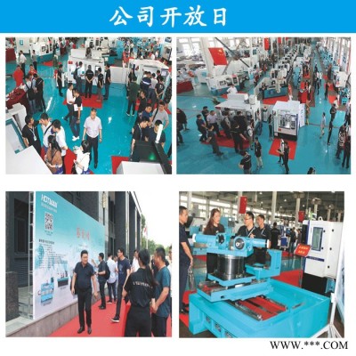 上海外圆磨床加工 豪特曼cnc精密外圆磨床设备厂家图6