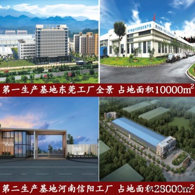 上海外圆磨床加工 豪特曼cnc精密外圆磨床设备厂家图7