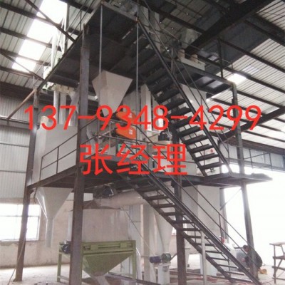 山东饲料加工机械厂家 时产5吨的猪鸡颗粒饲料生产加工设备 适合养殖场和饲料厂用 上门安装图2